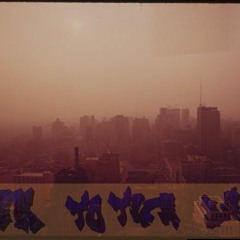 Backtothedays (scratch from Large Professor's "Hardcore Hip hop")