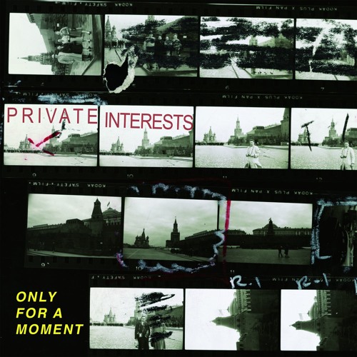 Private Interests - I Need You