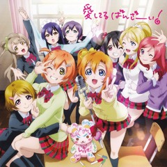 Love Live! Aishiteru Banzai (Piano)