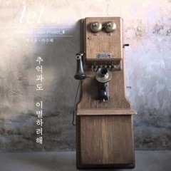 느낌