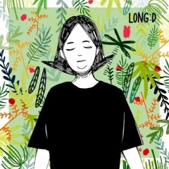 롱디 - 따뜻해줘