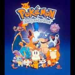 Pokemon - Attrapez les tous !