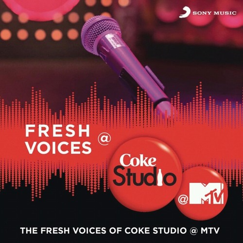 Allah Hi Rehem - Coke Studio - MTV - Shankar Mahadevan