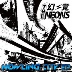 湾岸ブルーライト(Wangan Blue Light sample ver.)