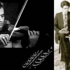 Shabe Hejran - Shajariyan, Yahaghi & Payvar(Homayoun)