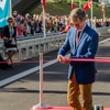 Silkeborgmotorvejens åbningsdag Live På Din Radio 8600 11 September Mp3