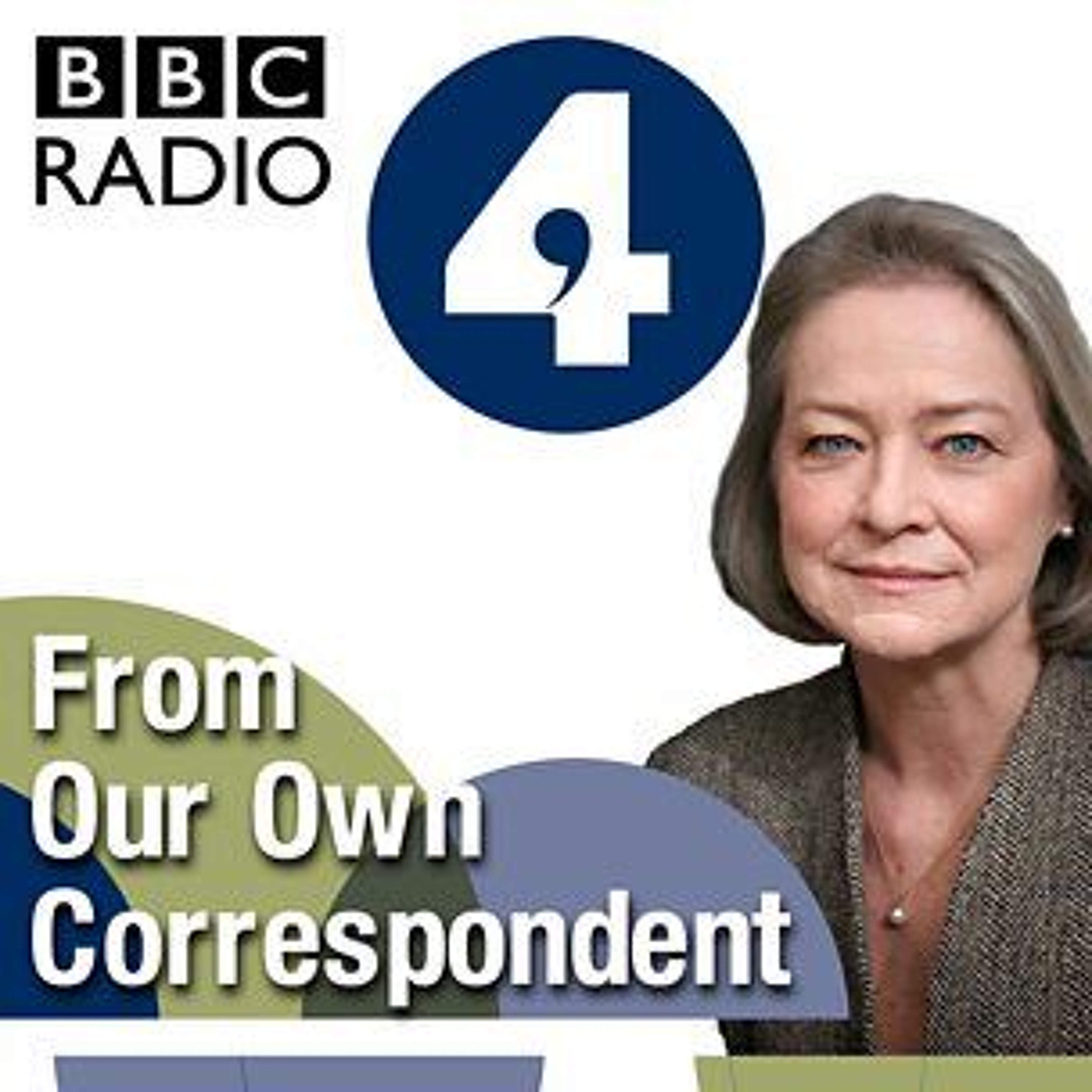BBC Radio 4 'From Our Own Correspondent': Senegal's DJ school episode artwork