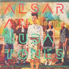Alsarah & The Nubatones - Ya Watan