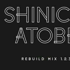 Shinichi Atobe - Mix 1 - A1 - JRSPEC-001 - snippet