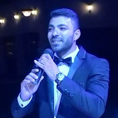 Ashof Feek Yom اشوف فيك يوم