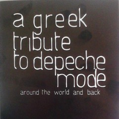 Euroclinic  depeche mode christmas island cover