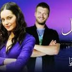 Ishq Jo Mamnoon Na Raha (Manahil Aur Khalil) OST Title Song - Express Entertainment Drama