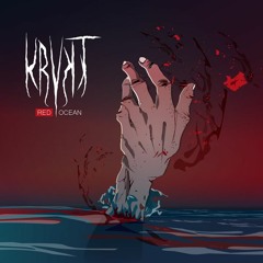 KRVKT - The Escape