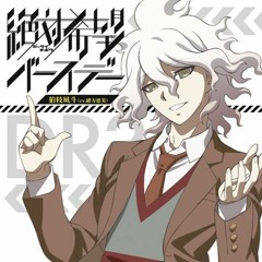 【yunlin】「絶対希望バースデー 」(DanganRonpa 3: Zetsubou-hen ED)