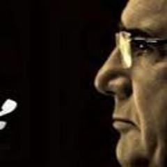 برنامه کامل گلهای تازه شماره ۲۳ در آواز ابوعطا