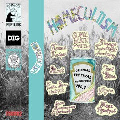 Женя Куковеров - Увидимся в мечтах