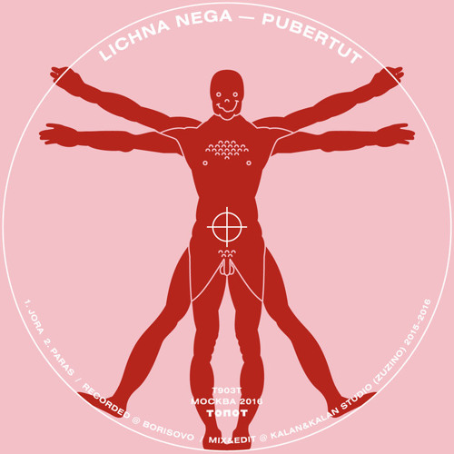 Lichna Nega - Panas