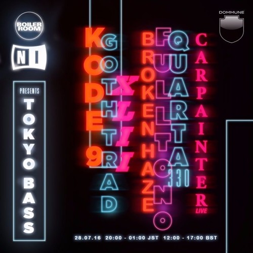Kode9 Boiler Room Tokyo DJ Set