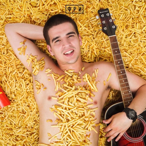 Набери (feat. OG Buda) (prod. by Illmind)