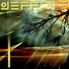 Who The Fuck Is Jeff