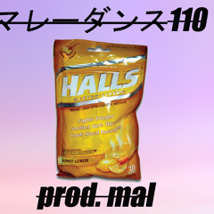 Joget Melayu 110/マレーダンス110 (prod by bonezai.m)