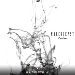 ミュージック michi. / Awakening Eve 6b798085274f7485cb8b441f6adbd7
