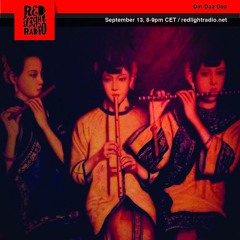 DIN DAA DAA Red Light Radio