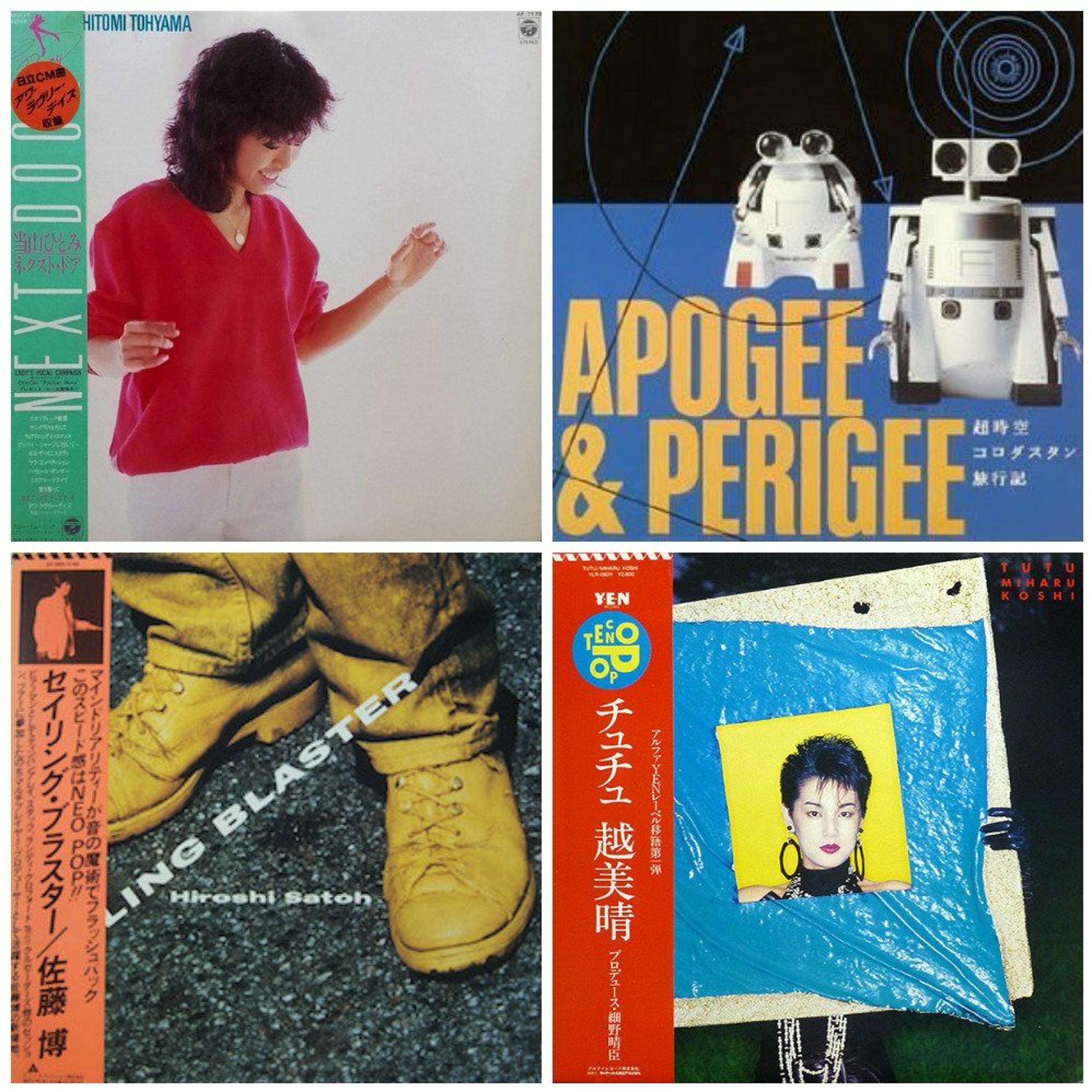 Ep.17 w./ Martyn Pepperell (NZ) - 14 August 2016 episode artwork