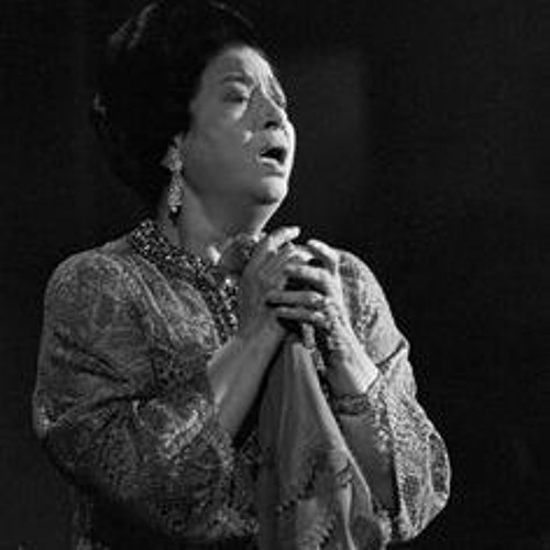 لسه فاكر_أم كلثوم