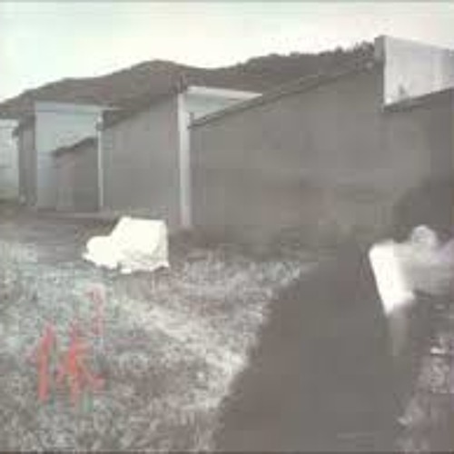 이문세 - 애수