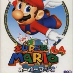 $uper Mario 64 [ Prod By Gunther336 ] For sale