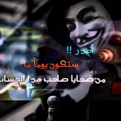 كان في هنا قلب