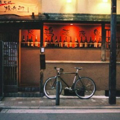 Keep Moving (draft BuwanBuwan Bakunawa version)