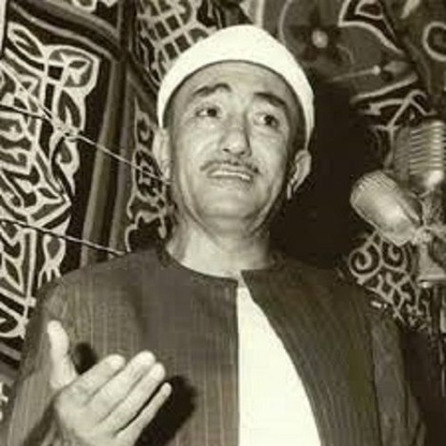 بين الحجيج يا عيد أشرق_نصر الدين طوبار