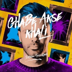 Sirvan Khosravi - Ghabe Akse Khali (Trance_House Mix)(S&A Short Remix)