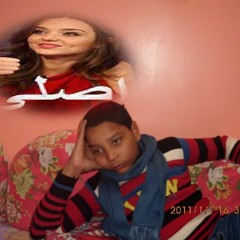 مهرجان الاسطوره 2017 - محمد رمضان - تيم الكعب العالي - مهرجانات جديد2017 - YouTube.MP4