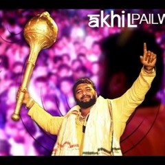 Bhai Akhil Bhai Bhai Satish Bhai ( 2016 Ramnagar Akhil  ) Mix Master Goutham Exclusive