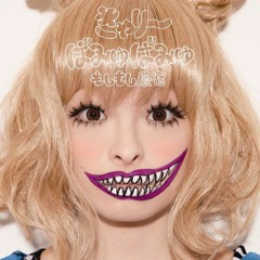 Kyary Pamyu Pamyu - PONPONPON (Instrumental Filter)