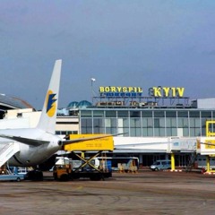 Аэропорт "Борисполь" не будут переименовывать. Справка Радио Вести