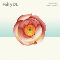 'Heaven is for Quitters' Prelude Suite