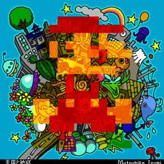 Super Mario Bros. Can Can 2016 ver.