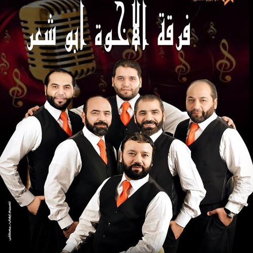 يالمادح اذكر معنا - أحمد يا حبيبي سلام عليك