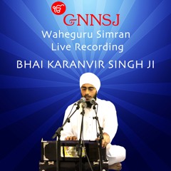 Waheguru Simran