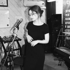 Звери - Корабли (Кавер)