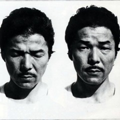 My Head's Filled With Flames