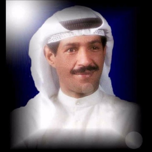 متى القاك - يوسف المطرف