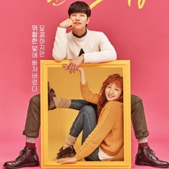 Maybe It's Love - Tearliner (Feat. Taru)[Cheese in the Trap OST Part 7]