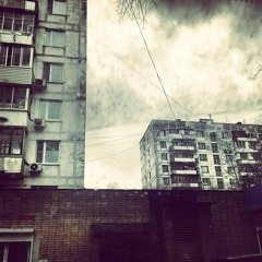 Тетрис - Я Другой