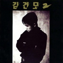 김건모 (Kim Gun Mo)  _  첫인상