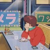 I Will Be Alright Mp3